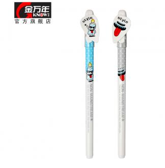 玩酷0.4MM全针配RS06系列芯拔帽中性笔