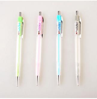 条型钢夹透明凌笔杆0.5mm针管2B自动铅笔