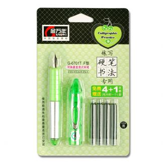 硬笔书法专用F型4+1拔帽钢笔