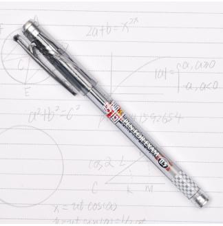 好考运0.5mm子弹头配RS07系列芯中性笔