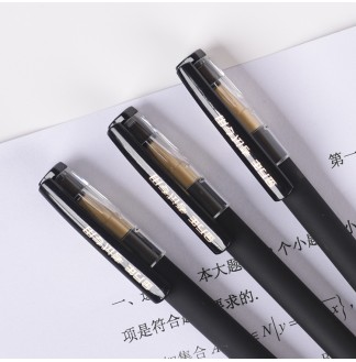 考场MVP橡胶漆细长杆0.5全针管配RS06芯拔帽中