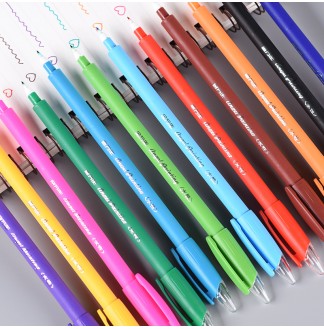 炫彩手帐手绘笔12色套装水性笔(G-05920)