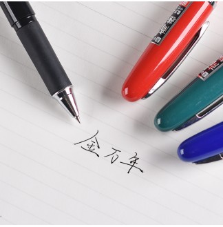 亮银金属夹0.5子弹配RS09中性笔(G-1310)