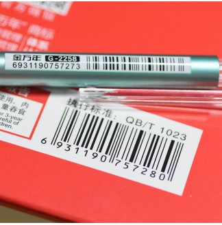 钻石头金属渐变风0.5mmHB自动铅笔