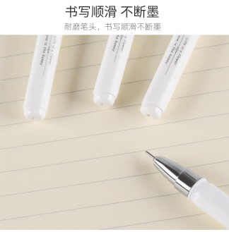悠闲0.35全针RS06拔帽中性笔