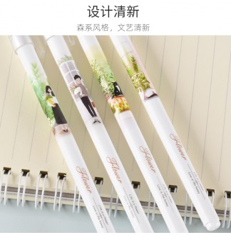 悠闲0.35全针RS06拔帽中性笔