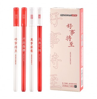 喜乐风0.35全针RS06拔帽中性笔
