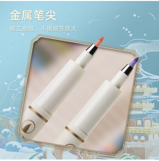 柔韵笔四季色12色套装小楷秀丽笔