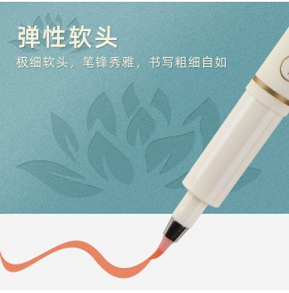 柔韵笔国韵色手绘软头小楷秀丽笔